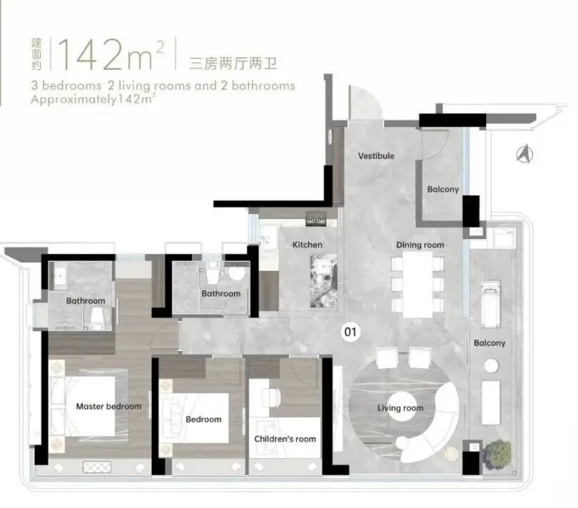 琶洲南TOD二期，刷新琶洲想象力，*新选房指南