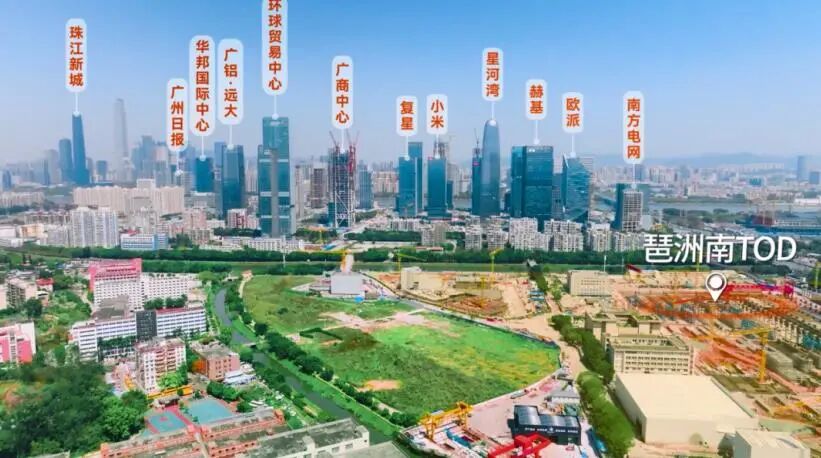 琶洲南TOD二期，刷新琶洲想象力，*新选房指南