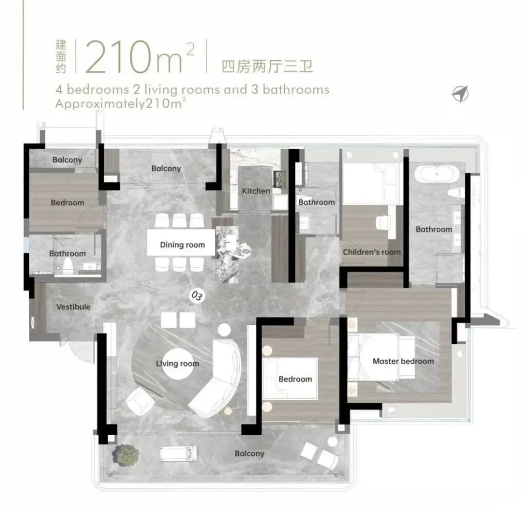 琶洲南TOD二期，刷新琶洲想象力，*新选房指南