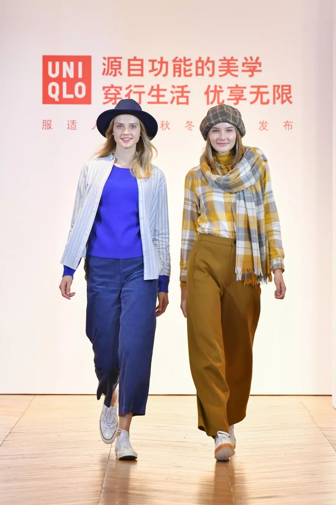 優衣庫 2019 秋冬新品發布 | 全國共享秋冬新品功能美學體驗 時尚 第2張