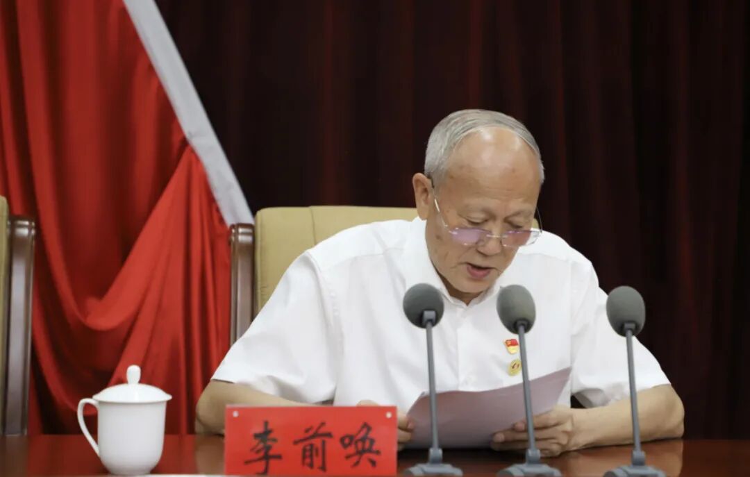 拾珍准格尔 记忆中的民间猜灯谜 第3张