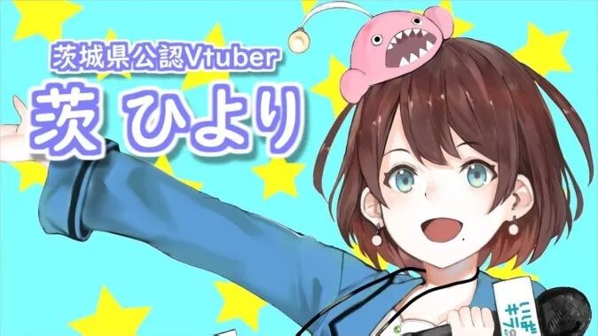 政企vtuber如何打开应用边界 虚拟偶像系列 自由微信 Freewechat