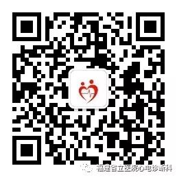 怎么装动态心电图浅谈“动态心电图”_https://www.jmylbn.com_新闻资讯_第16张