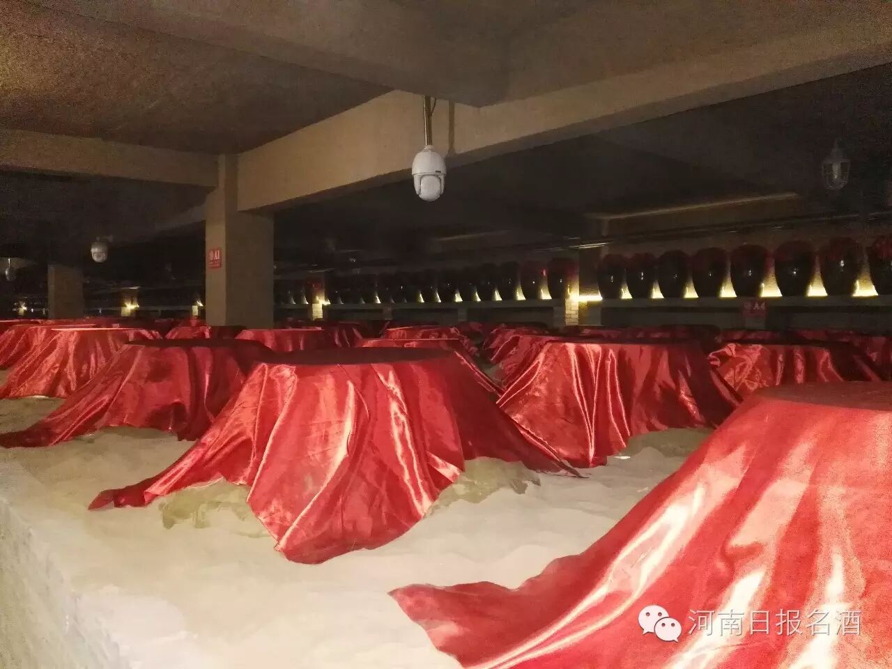 新平川小白瓶45度1x6x450ml入口绵柔平川小白瓶