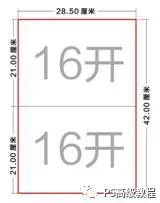 鄭州畫冊印刷_東莞厚街畫冊印刷_高端畫冊設(shè)計(jì)印刷