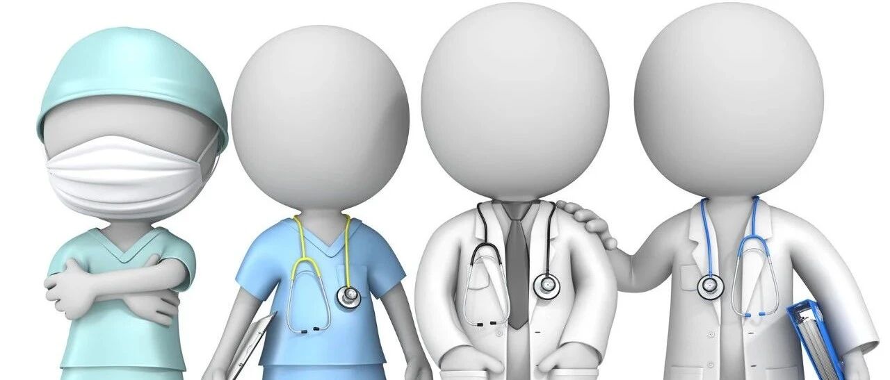 迈向全民健康的“十三五”，成绩单上有你的贡献吗