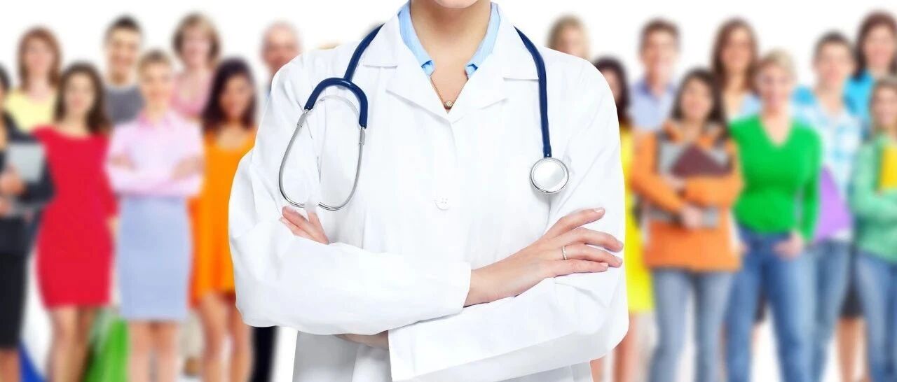 2020年度健康报医学科技与健康传播“最佳”系列新鲜出炉！