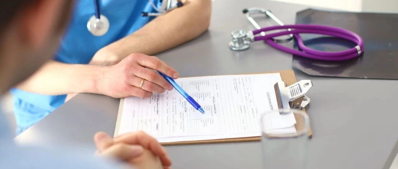 说法 | 医生如何尽到告知与说明义务？《民法典》里有三点新要求