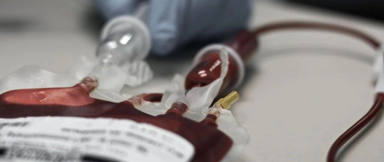 “用血大户”既做到“开源节流”又使患者更快康复，来看看华西医院是怎么做的？