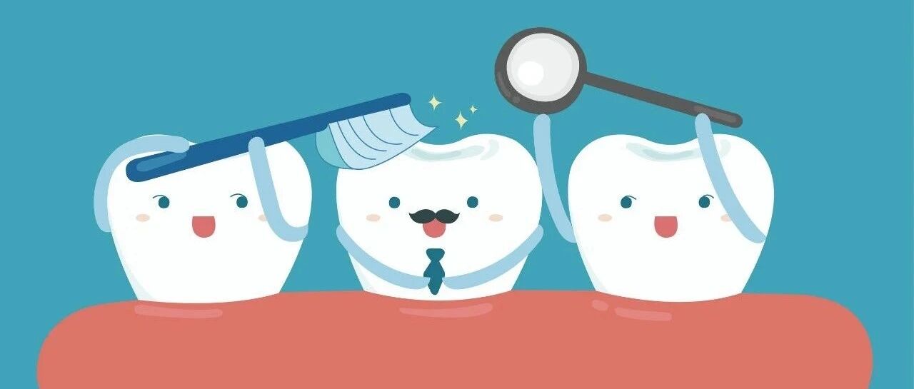 牙龈出血是预警？洗牙会让牙缝宽？智齿到底拔不拔？你关心的口腔问题一文全打尽