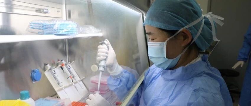 揪出“深藏不露”的致病元凶，感染病学科靠这三件“法宝”