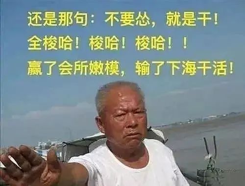 双击查看原图 图片