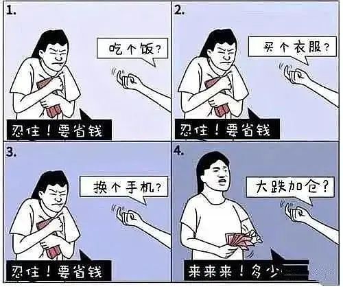 双击查看原图 图片