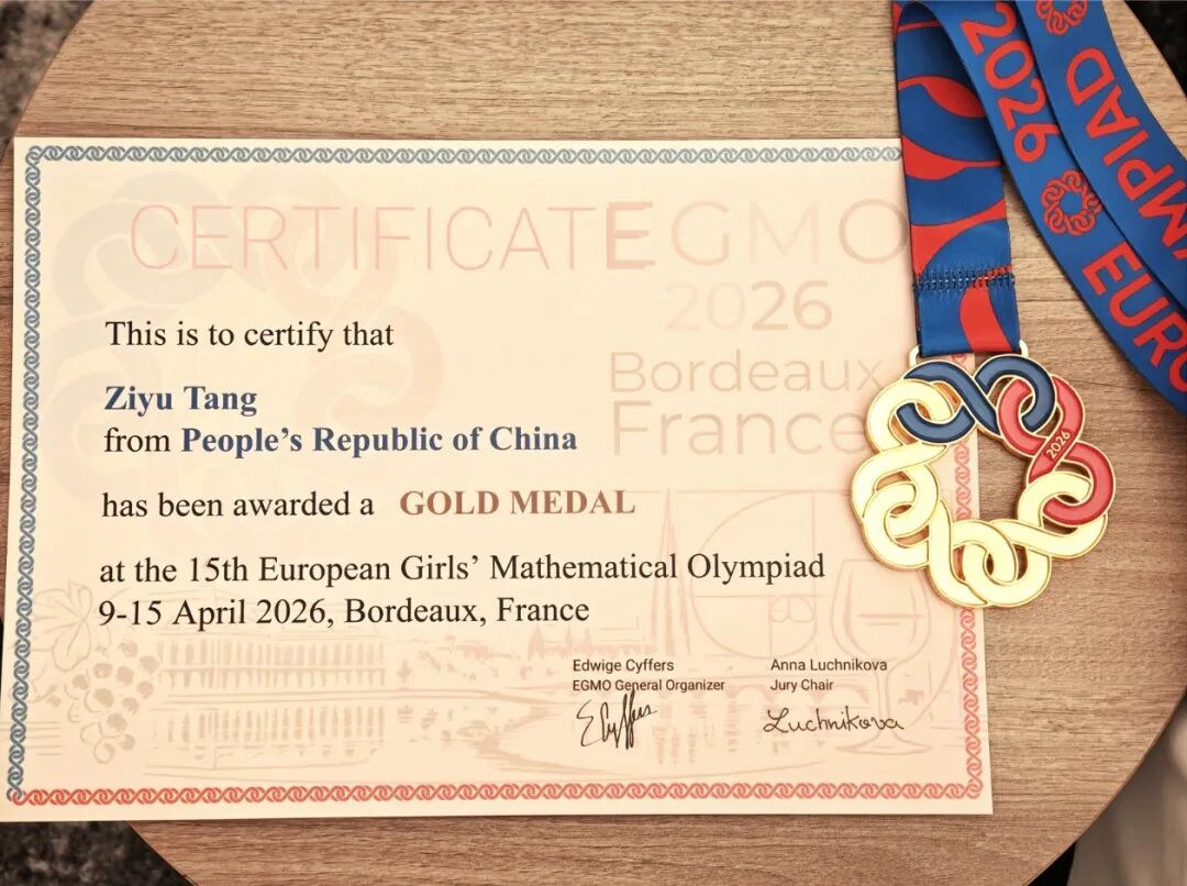 微信图片_20260415062307_328_194.jpg