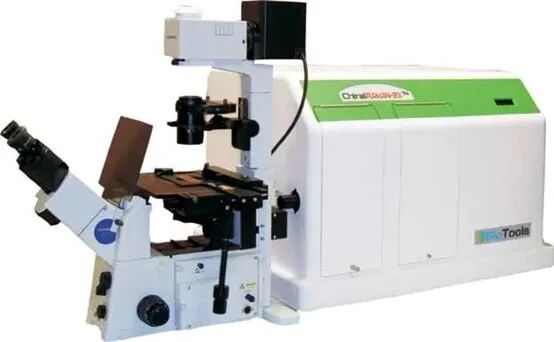 ICAVS13 & ICES5厦门落幕，华洋科仪携多款光谱产品亮相