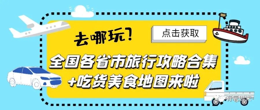 人工智能Midjourney视觉艺术创作0基础教程来了，附12000+组AI绘画关键词！