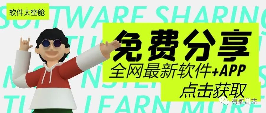 人工智能Midjourney视觉艺术创作0基础教程来了，附12000+组AI绘画关键词！