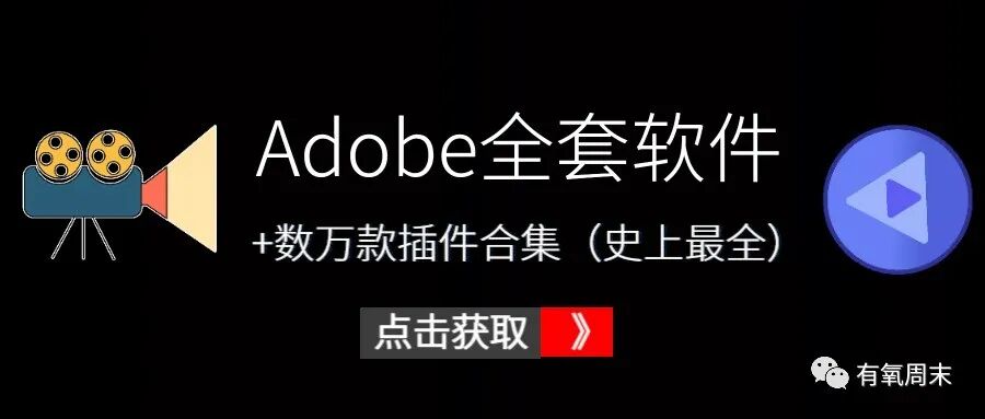 人工智能Midjourney视觉艺术创作0基础教程来了，附12000+组AI绘画关键词！