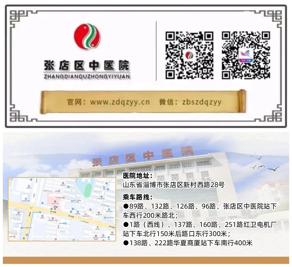 为什么到了夏天慢阻肺更厉害冬病夏治之自血疗法——哮喘、慢阻肺的＂夏日修复计划＂_https://www.jmylbn.com_新闻资讯_第3张