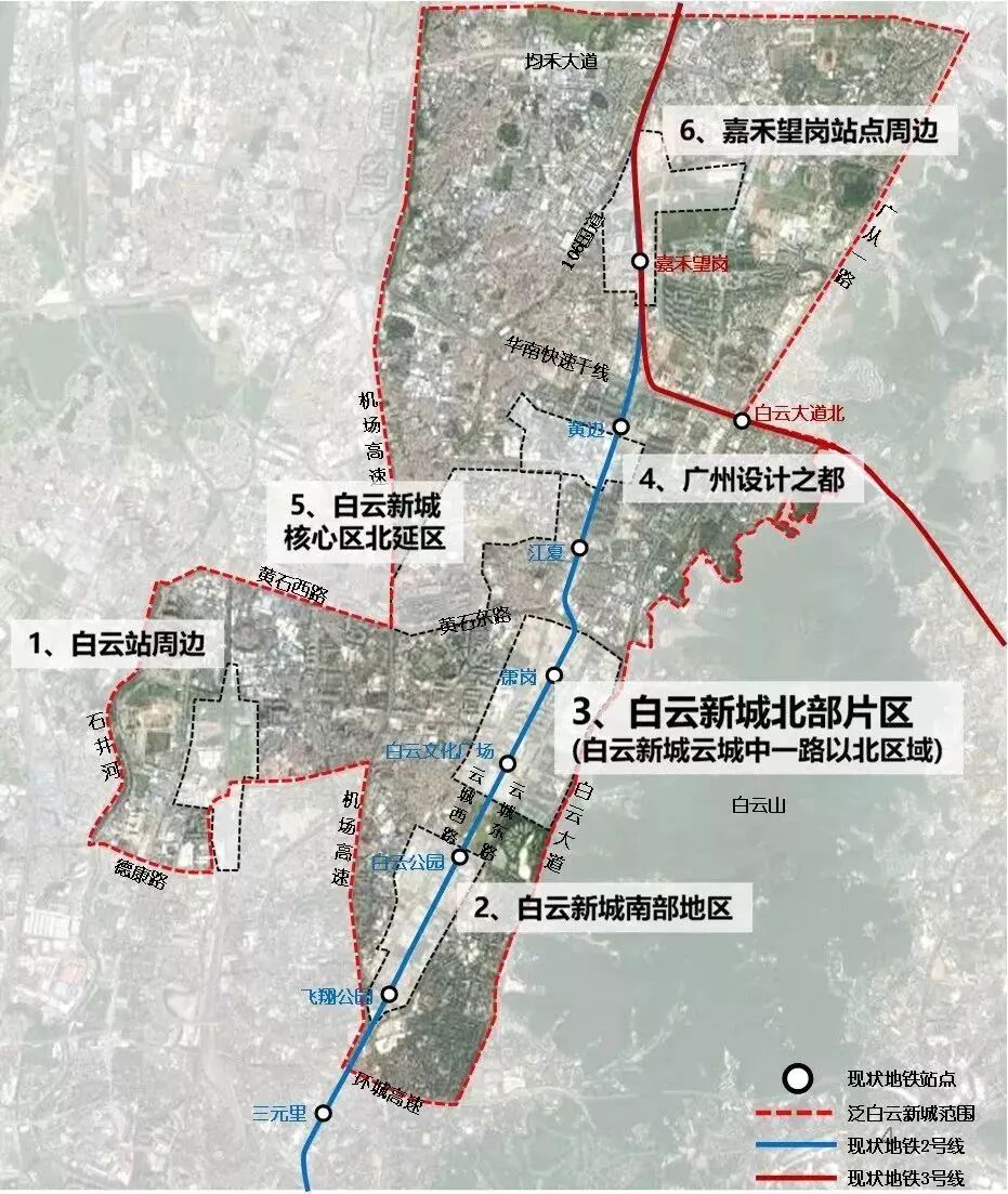 白云当红板块：设计之都！有地铁、有名校，值得买入吗？