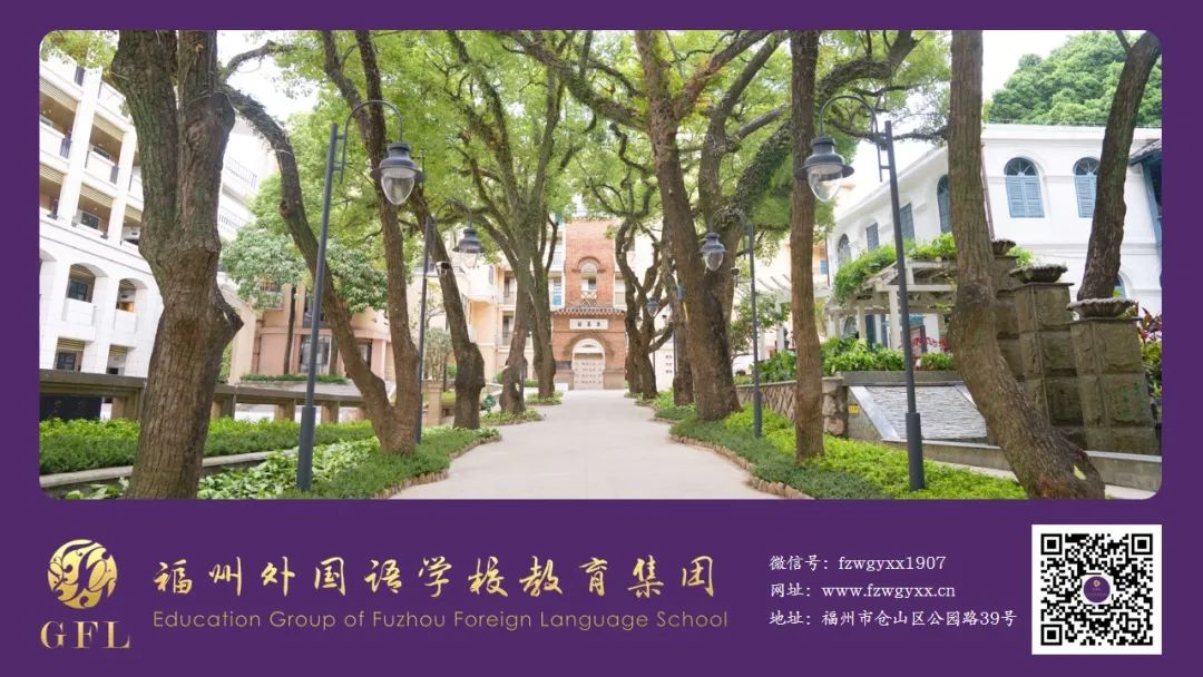 福州外语学校_福州外语语学校_福州外语在哪