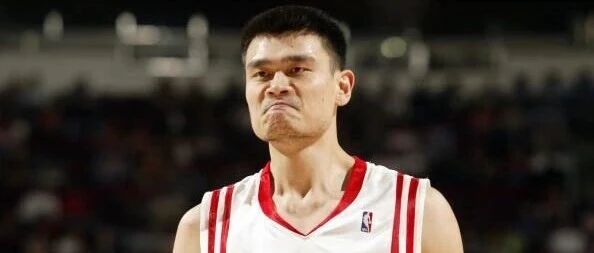 姚明为何能成为NBA状元?