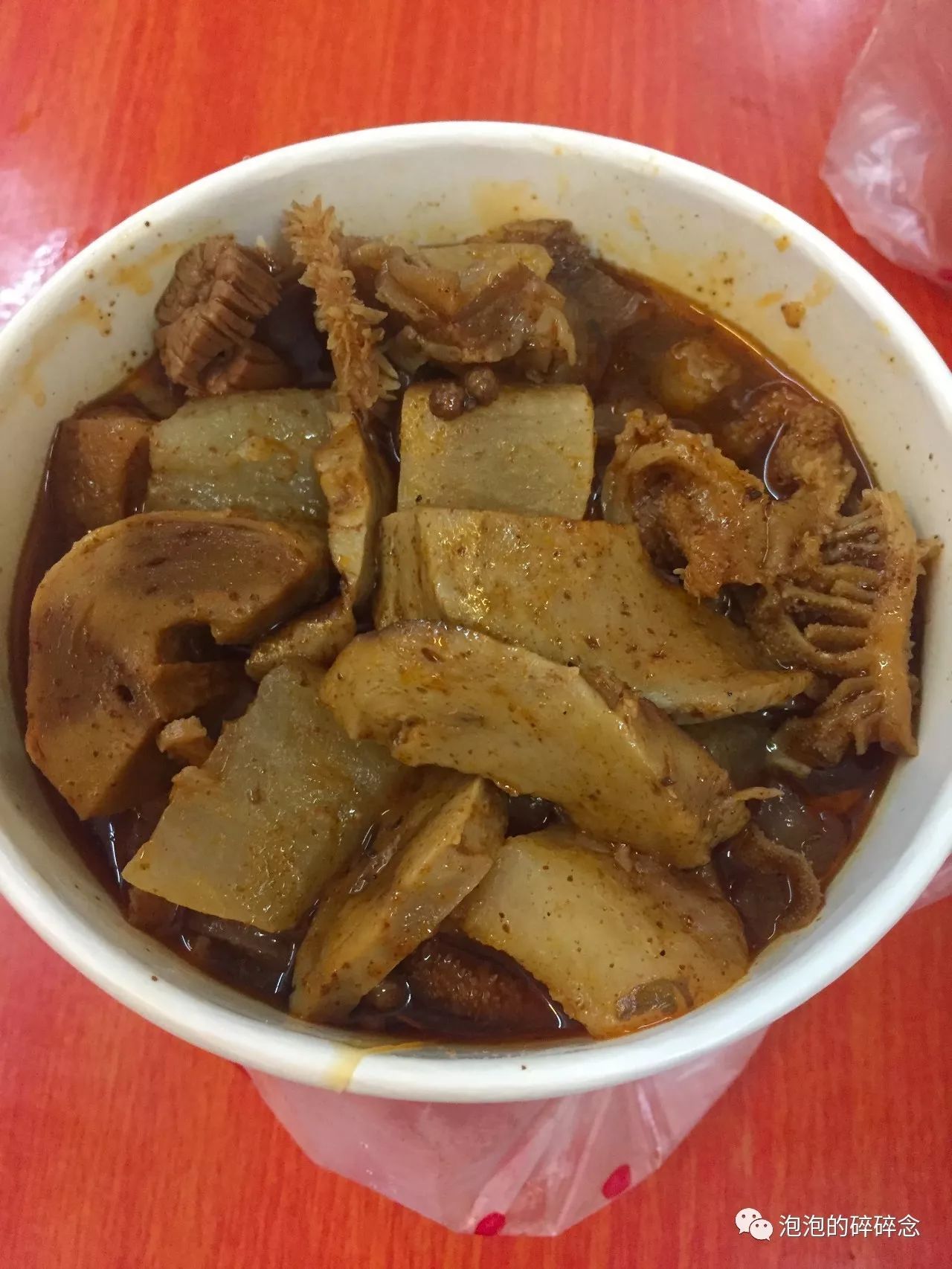 4 川妹牛杂