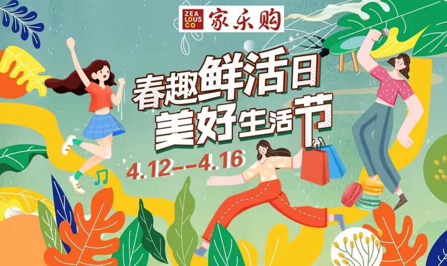 熬药袋怎么用你知道吗，我县隔离点的人每天都喝一袋这个药_https://www.jmylbn.com_新闻资讯_第9张