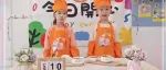 【秀·美食】美好“食”光，健康成长--宝秀实验幼儿园2023年春季第十五周食谱