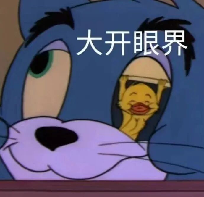 【爆笑】“想要你像个变态一样强吻壁咚我…”哈哈哈现在的女生也太野了吧！（组图） - 35