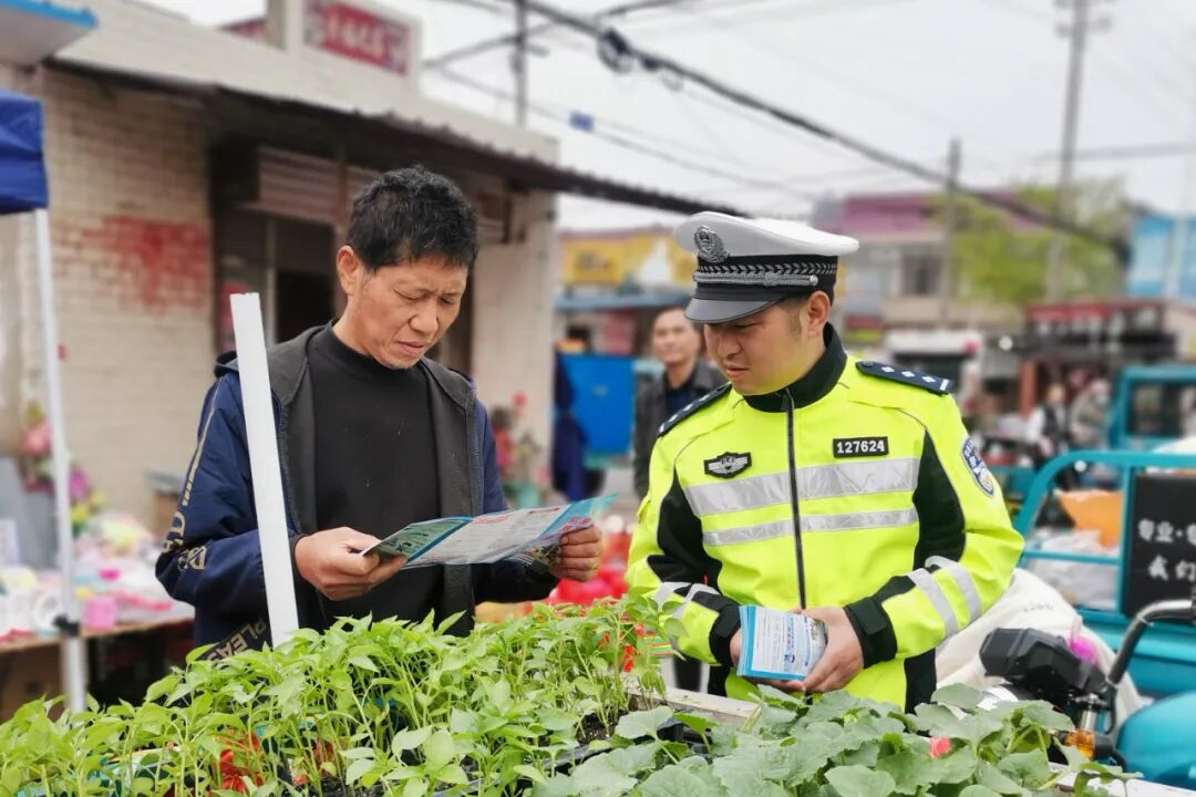全民国家安全教育日 | 国家安全，你我共筑