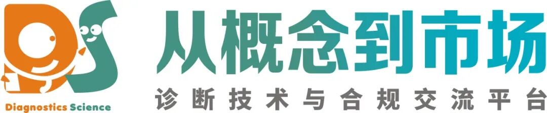 医疗器械产品怎么验收市场 ｜ 药监局通知：医疗器械监管指南来了！_https://www.jmylbn.com_新闻资讯_第5张