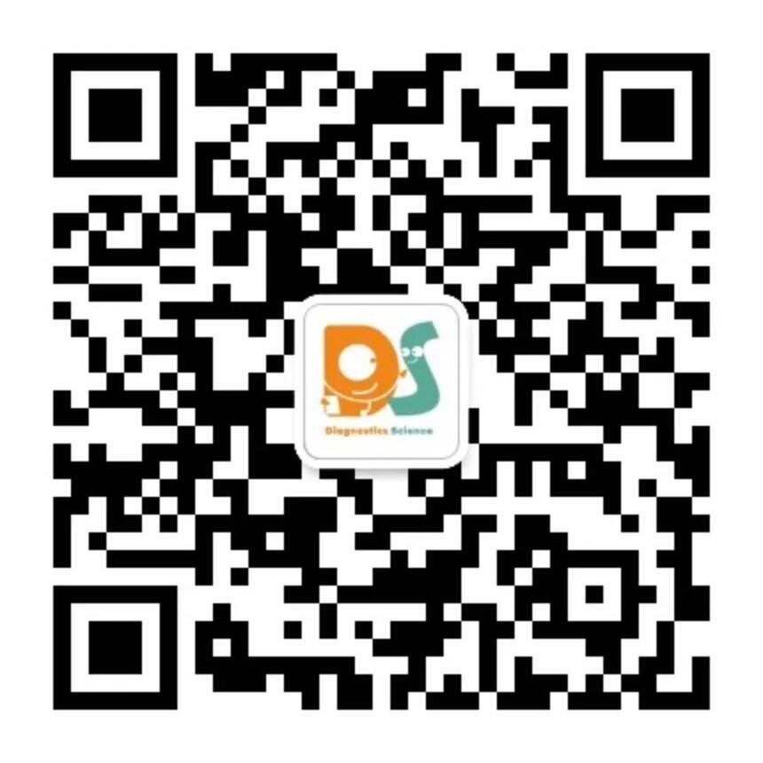 医疗器械产品怎么验收市场 ｜ 药监局通知：医疗器械监管指南来了！_https://www.jmylbn.com_新闻资讯_第6张