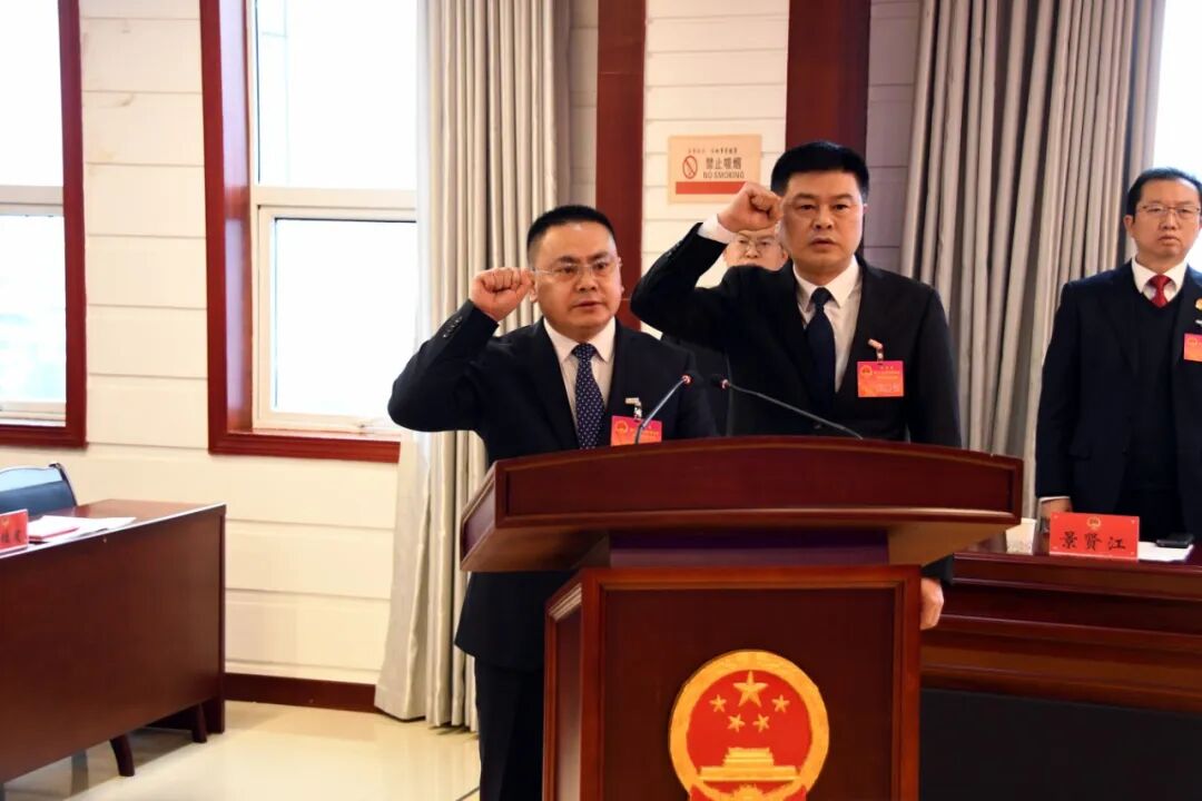 县人民法院提请的人事议案,决定免去陈瑞祥同志余庆县人民政府副县长