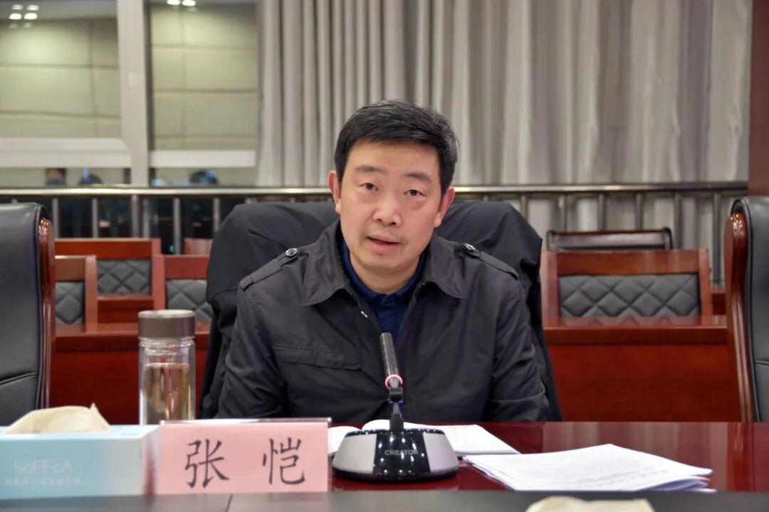 余庆县推进紧密型医共体建设暨基层医疗卫生服务体系建设调度会召开