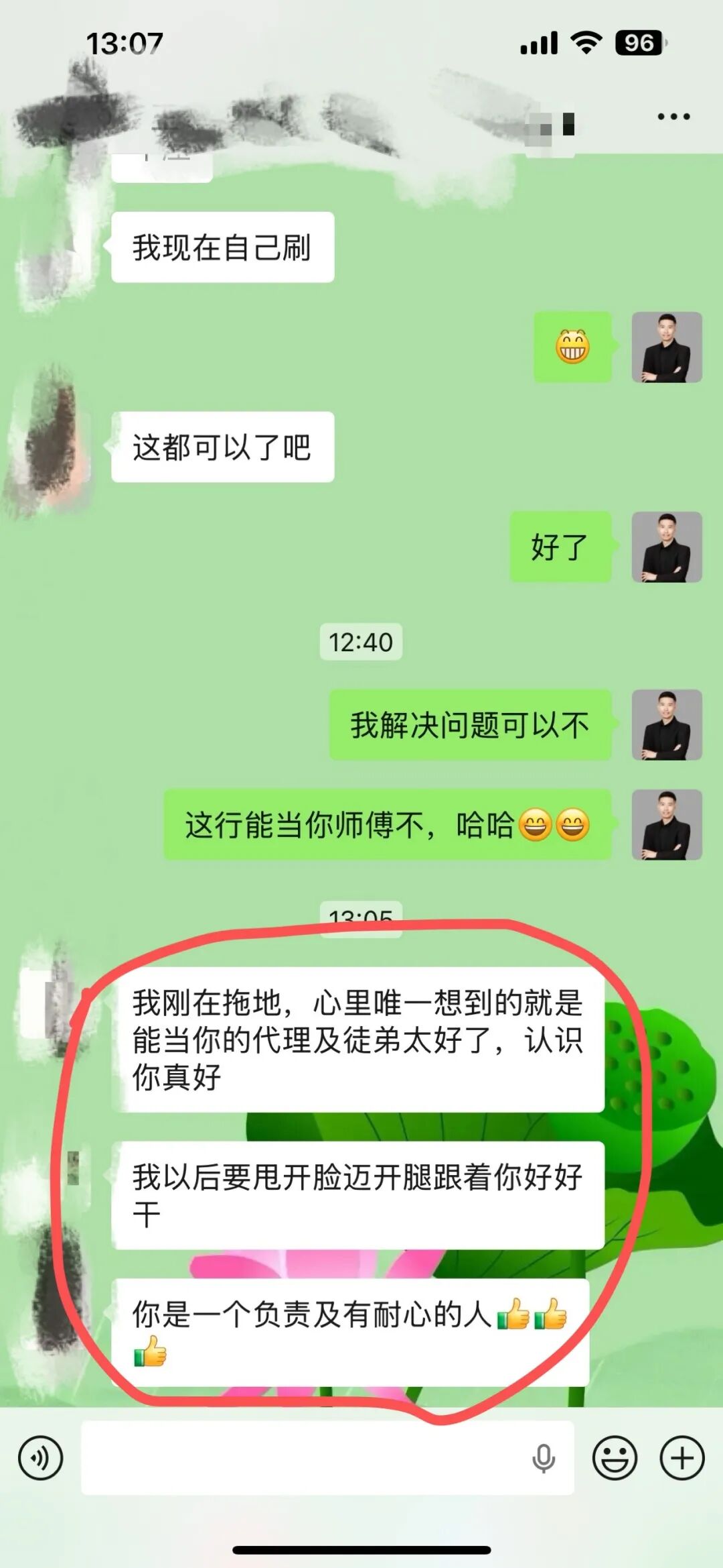 怎样装刷卡机