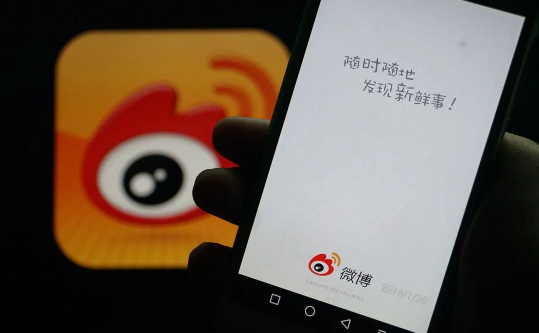 腾讯发布2020研发大数据报告;马斯克承认特斯拉用车内摄像头监控车主(图4) 图片