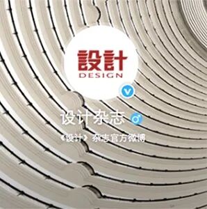 基于情感体验的旅游导览界面创新设计