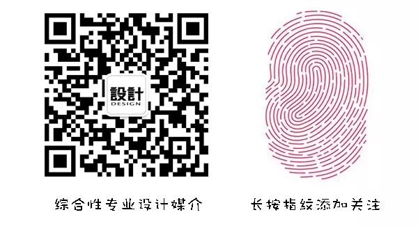 基于情感体验的旅游导览界面创新设计