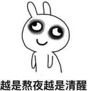 恐怖奶奶：呱哥大半夜不睡覺，被granny逮個正著！ 靈異 第13張