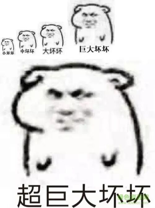 恐怖奶奶：呱哥大半夜不睡覺，被granny逮個正著！ 靈異 第14張