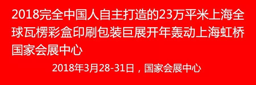 包裝彩盒印刷多少錢_印刷 彩盒_廣東錦升彩盒印刷廠價格