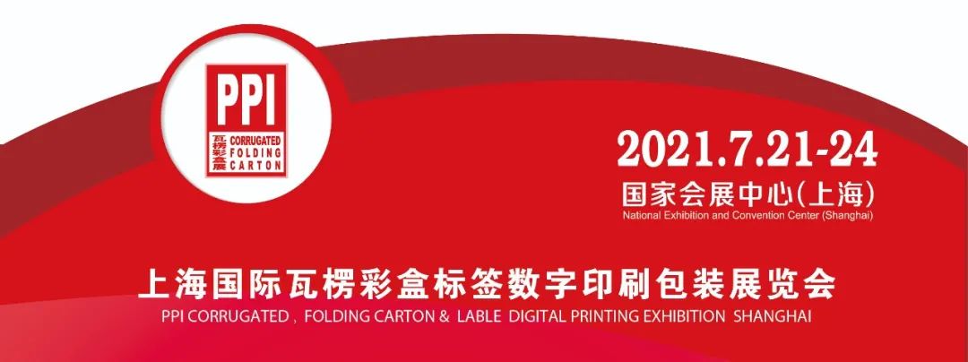 合肥画册印刷印刷首选公司_郑州纸抽盒印刷_包装盒设计印刷公司