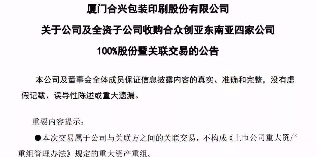 亳州裕同平臺_亳州市裕同印刷包裝有限公司_蘇州裕同印刷有限公司招聘