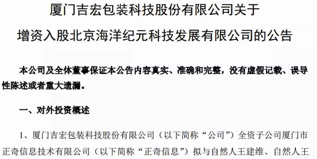 亳州市裕同印刷包裝有限公司_亳州裕同平臺(tái)_蘇州裕同印刷有限公司招聘