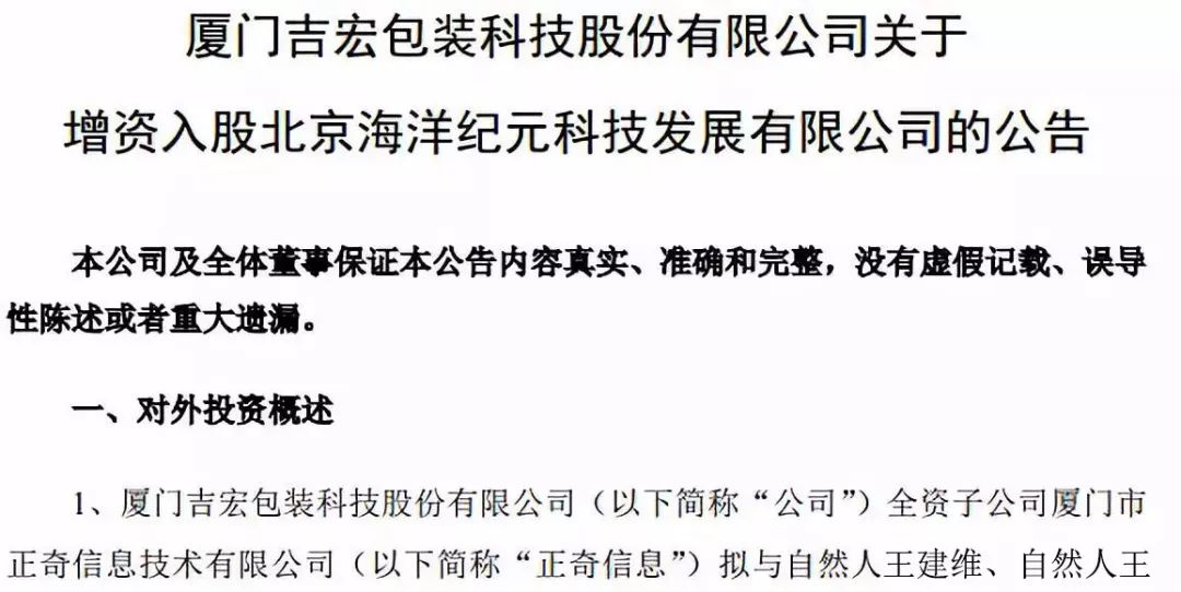 亳州市裕同印刷包裝有限公司_亳州裕同平臺_蘇州裕同印刷有限公司招聘