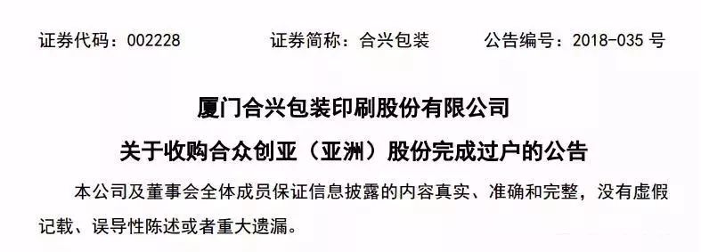 亳州市裕同印刷包裝有限公司_亳州裕同平臺(tái)_蘇州裕同印刷有限公司招聘
