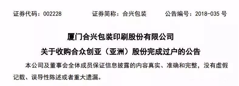 亳州市裕同印刷包裝有限公司_亳州裕同平臺_蘇州裕同印刷有限公司招聘