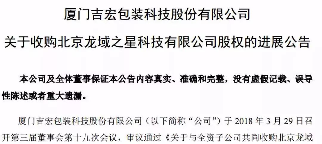 亳州市裕同印刷包裝有限公司_蘇州裕同印刷有限公司招聘_亳州裕同平臺