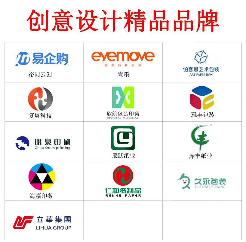 鄭州紙抽盒印刷_包裝盒設計印刷公司_合肥畫冊印刷印刷首選公司